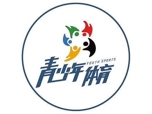 广东省第二届青少年体育嘉年华