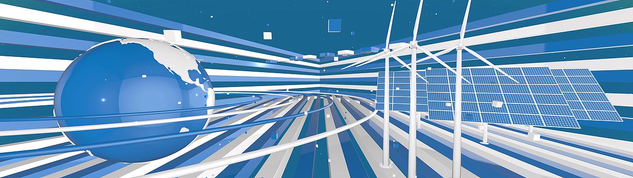 新闻演播室背景