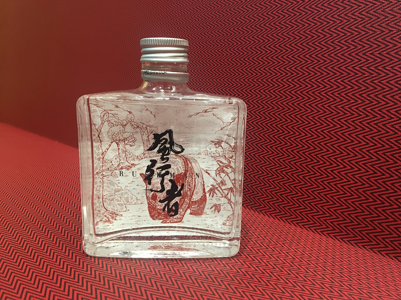 2017年不靠谱,2018年活久点