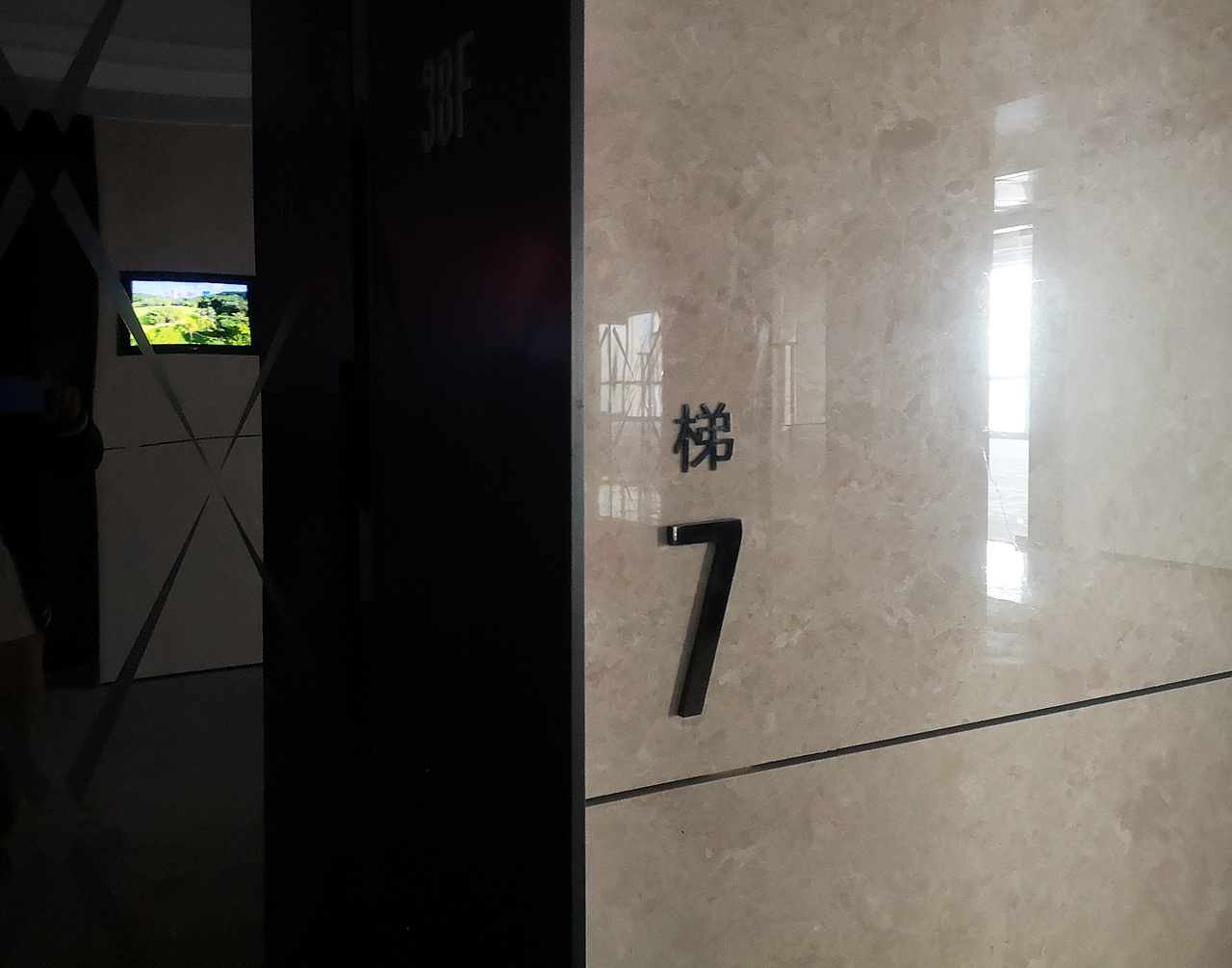 深圳豪方天际广场标识设计制作（图ZMTkxOTA0ODIw） - 商业空间设计 - 站酷设计师米娅环境陈工原创素材 - 站酷ZCOOL