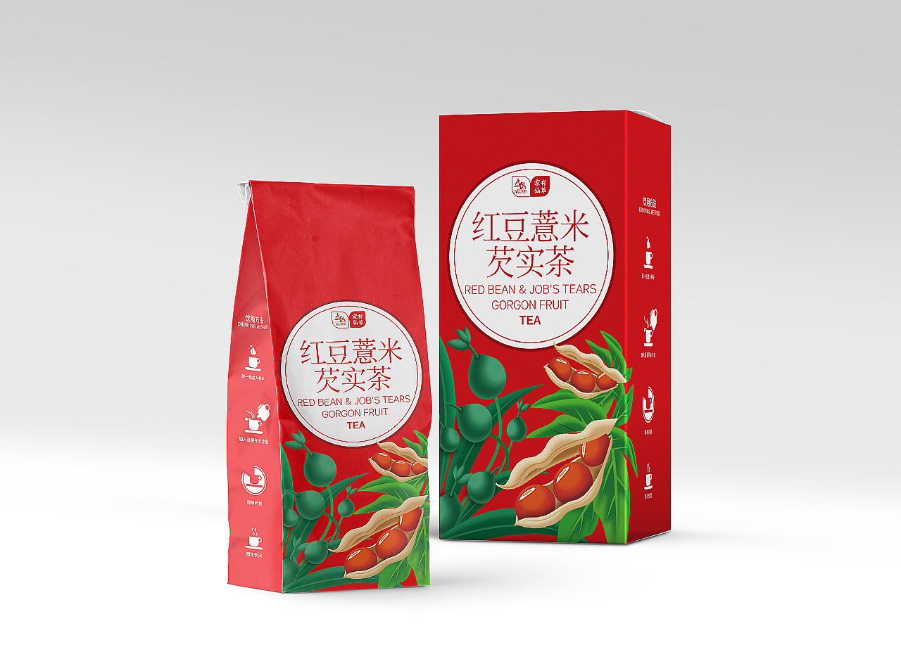 SAFLAG飒旗设计2020总结