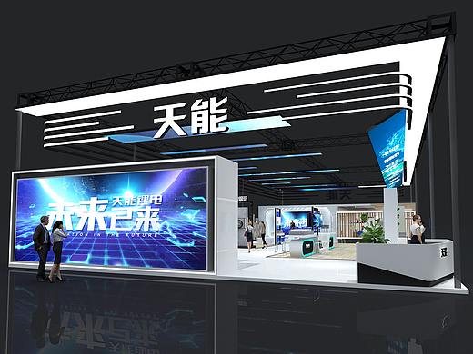 展台设计
