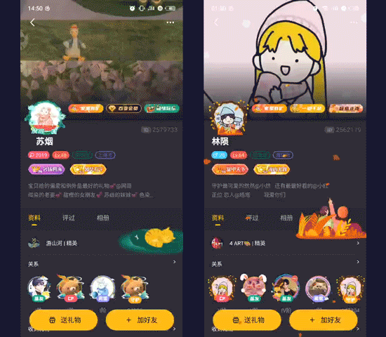 2020-2021 UI作品集（图ZMjY3NDE3MzIw） - APP界面 - 站酷设计师zhouzhou957原创素材 - 站酷ZCOOL