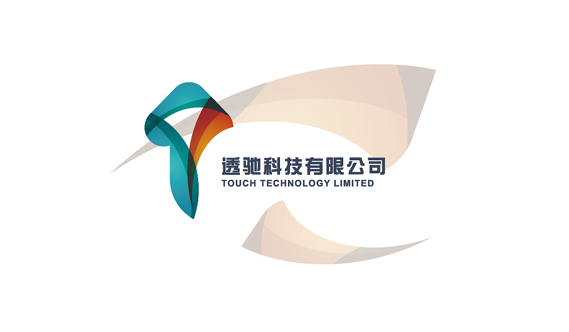 简单名片设计（图ZMTI5MzM1MDcy） - 其他平面 - 站酷设计师眼眸中的温柔原创素材 - 站酷ZCOOL