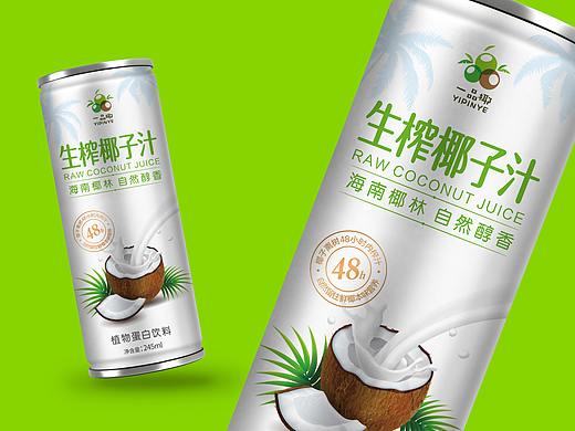 生榨椰子汁