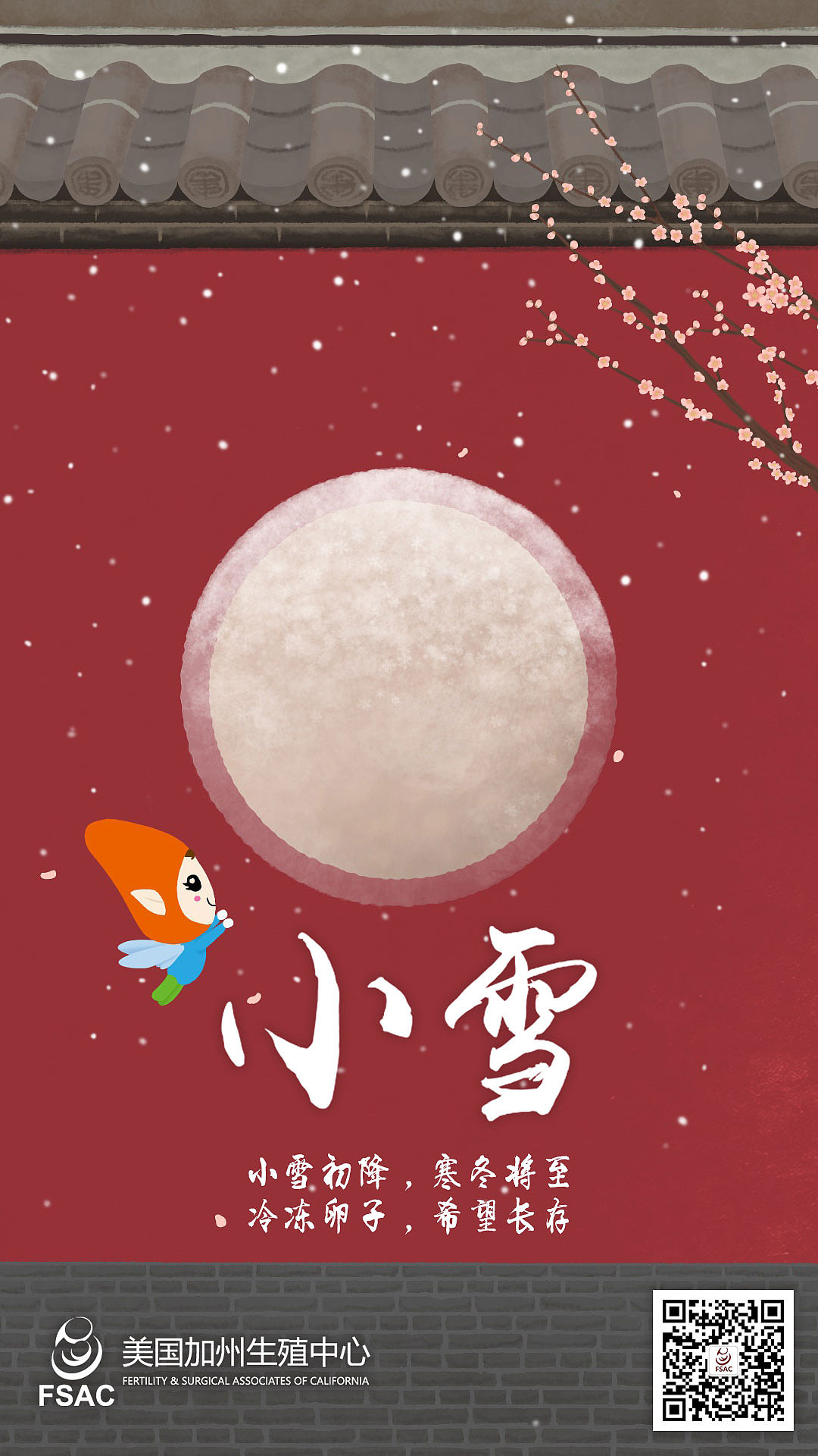 近期手绘作品（商业插画）（图ZMTQ4NDcxNDE2） - 商业插画 - 站酷设计师Humphrey0527原创素材 - 站酷ZCOOL