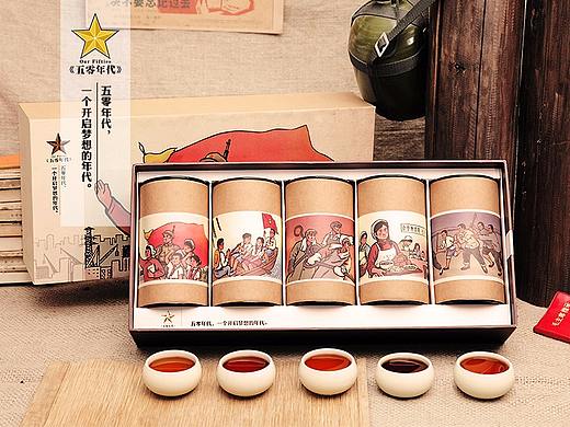  怀旧年代主题茶叶包装设计 · 《五零年代》