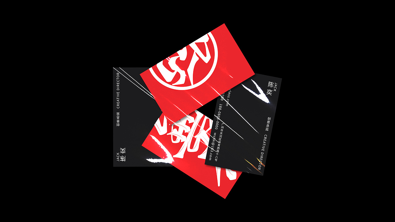 [無态] 品牌设计 | Brand design（图ZMjEwMzU3MzQ4） - 品牌 - 站酷设计师阿颓的原创素材 - 站酷ZCOOL