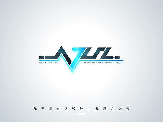【logo设计】自己的专属logo-个人向logo