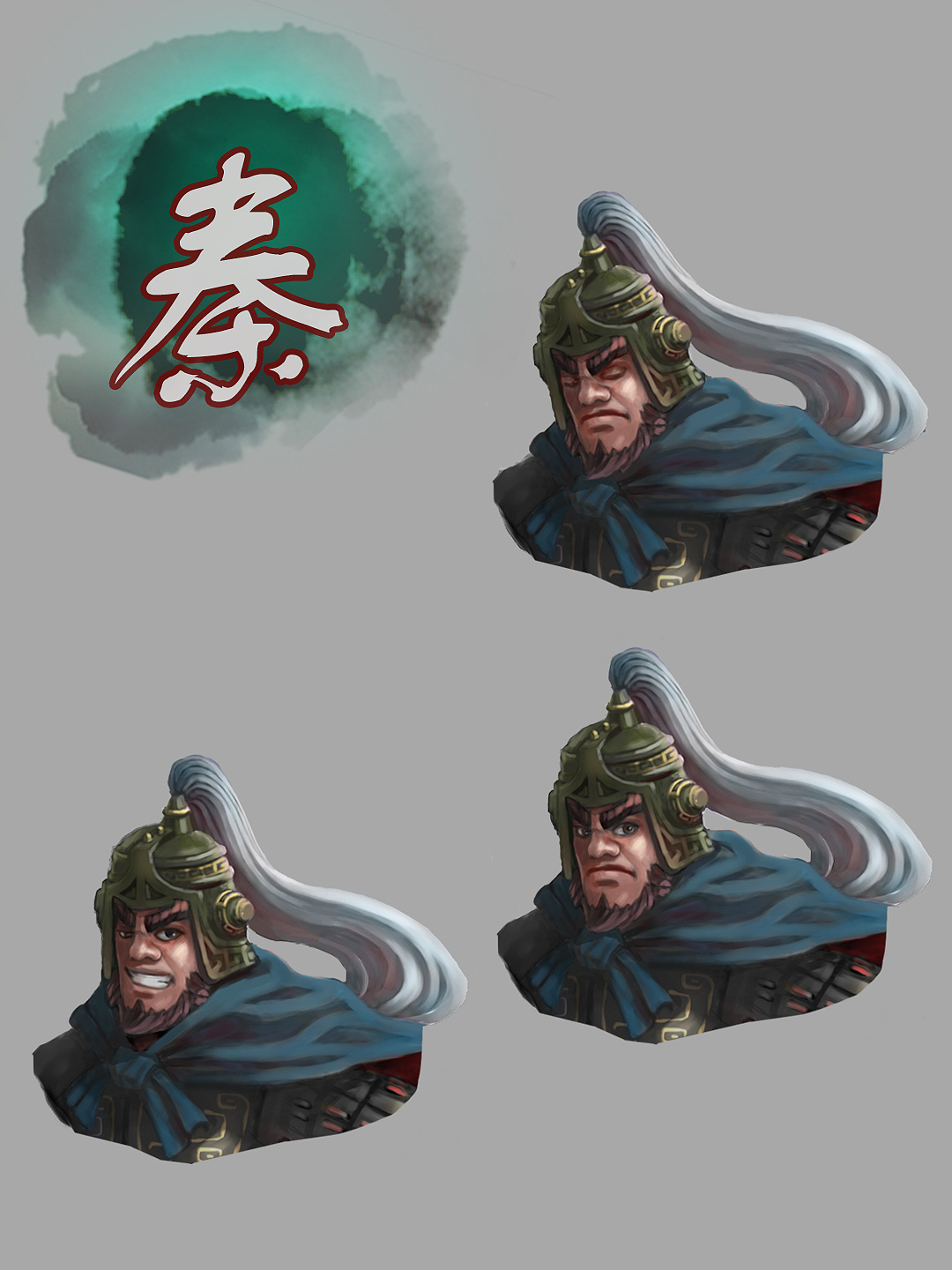 秦 卡通设计（图ZMjQ5Mzg2NzEy） - 游戏原画 - 站酷设计师独行使者原创素材 - 站酷ZCOOL