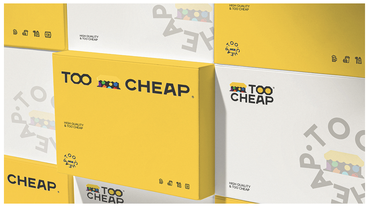 仓储店&便利店-子母双品牌结构-视觉VI设计（图ZMjc5NTMwNjcy） - 品牌 - 站酷设计师思悟品牌设计原创素材 - 站酷ZCOOL