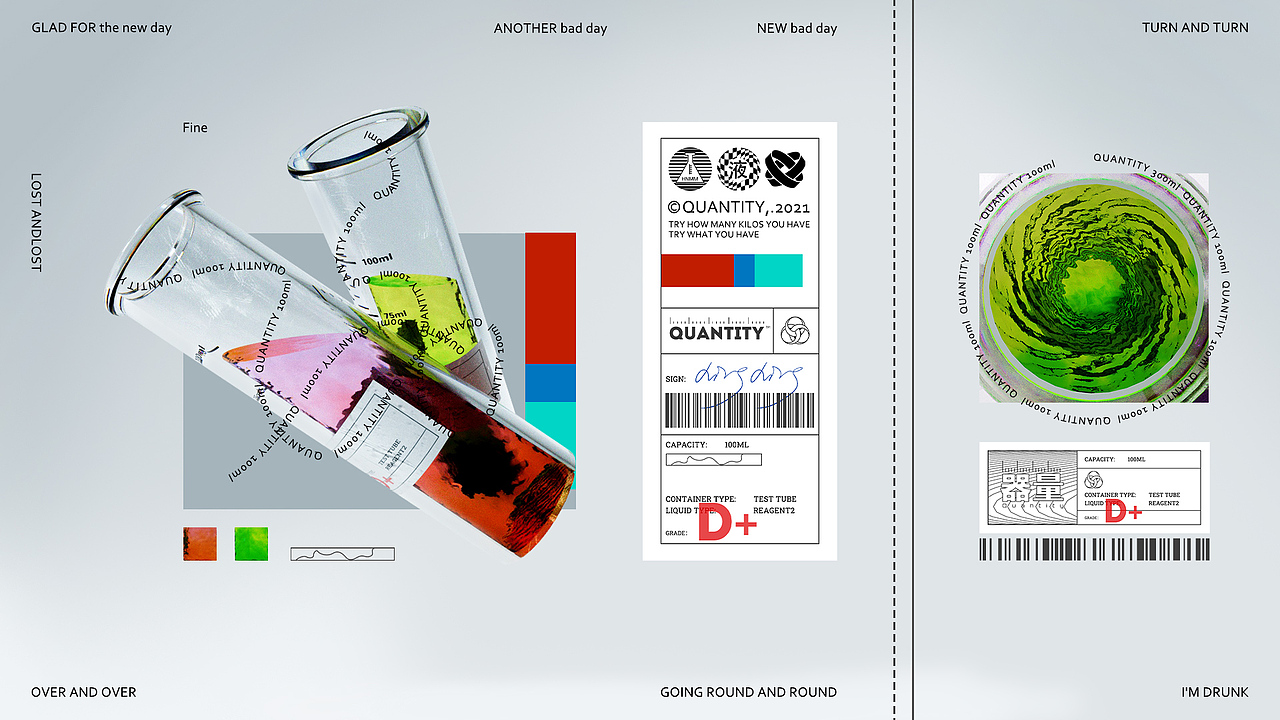 器量/QUANTITY_ container X scale
