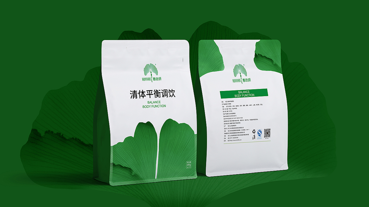 HUIYIYAN包装设计——意形社（图ZMjAzMTc4MzA4） - 包装 - 站酷设计师何伟杯子原创素材 - 站酷ZCOOL