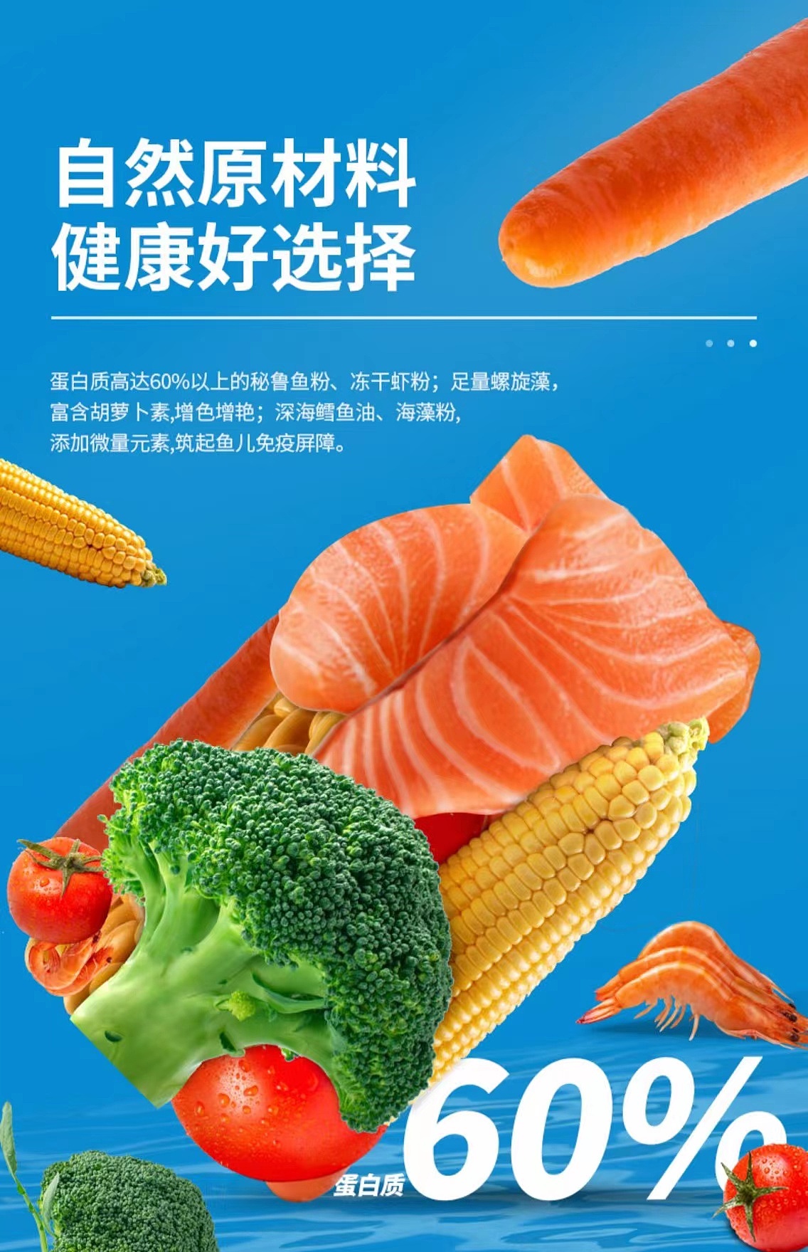 详情页（图ZMjkzNTA0Nzc2） - 电商 - 站酷设计师林小更新原创素材 - 站酷ZCOOL