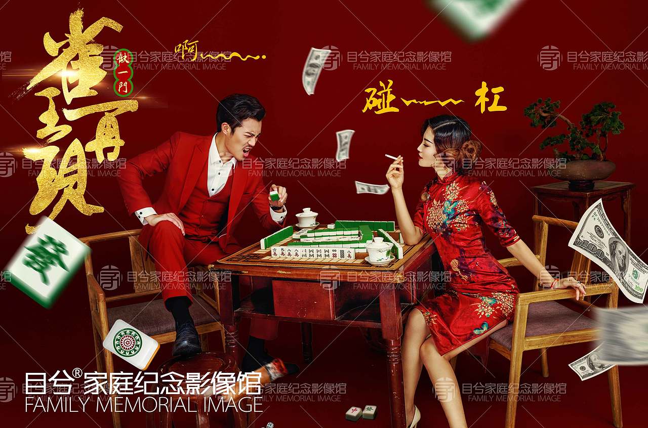 西安那家全家福好？推荐【目兮映画家庭纪念馆】（图ZMTMzMzQ2NDAw） - 人像摄影 - 站酷设计师Z22402067原创素材 - 站酷ZCOOL