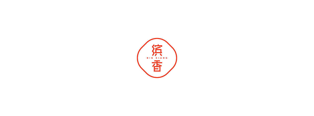 LOGO（图ZMTg1NDA4NjU2） - Logo - 站酷设计师万有引力品牌设计原创素材 - 站酷ZCOOL
