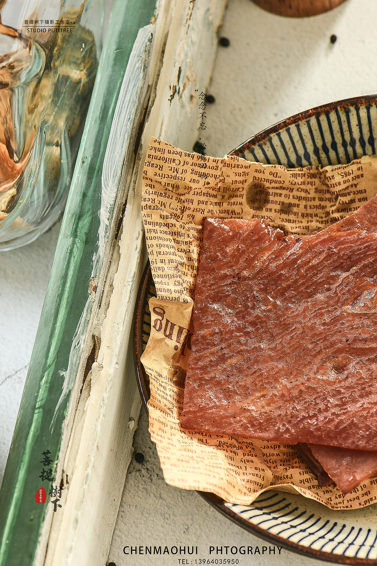 猪肉脯（图ZMTkzOTk2MzE2） - 产品摄影 - 站酷设计师摄影师陈茂辉原创素材 - 站酷ZCOOL