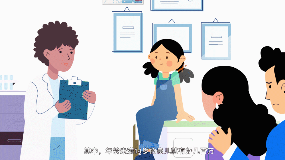 第七区 x 小南听说 MG动画宣传片（图ZMjExNDM0NjM2） - Motion Graphic - 站酷设计师上海第七区原创素材 - 站酷ZCOOL