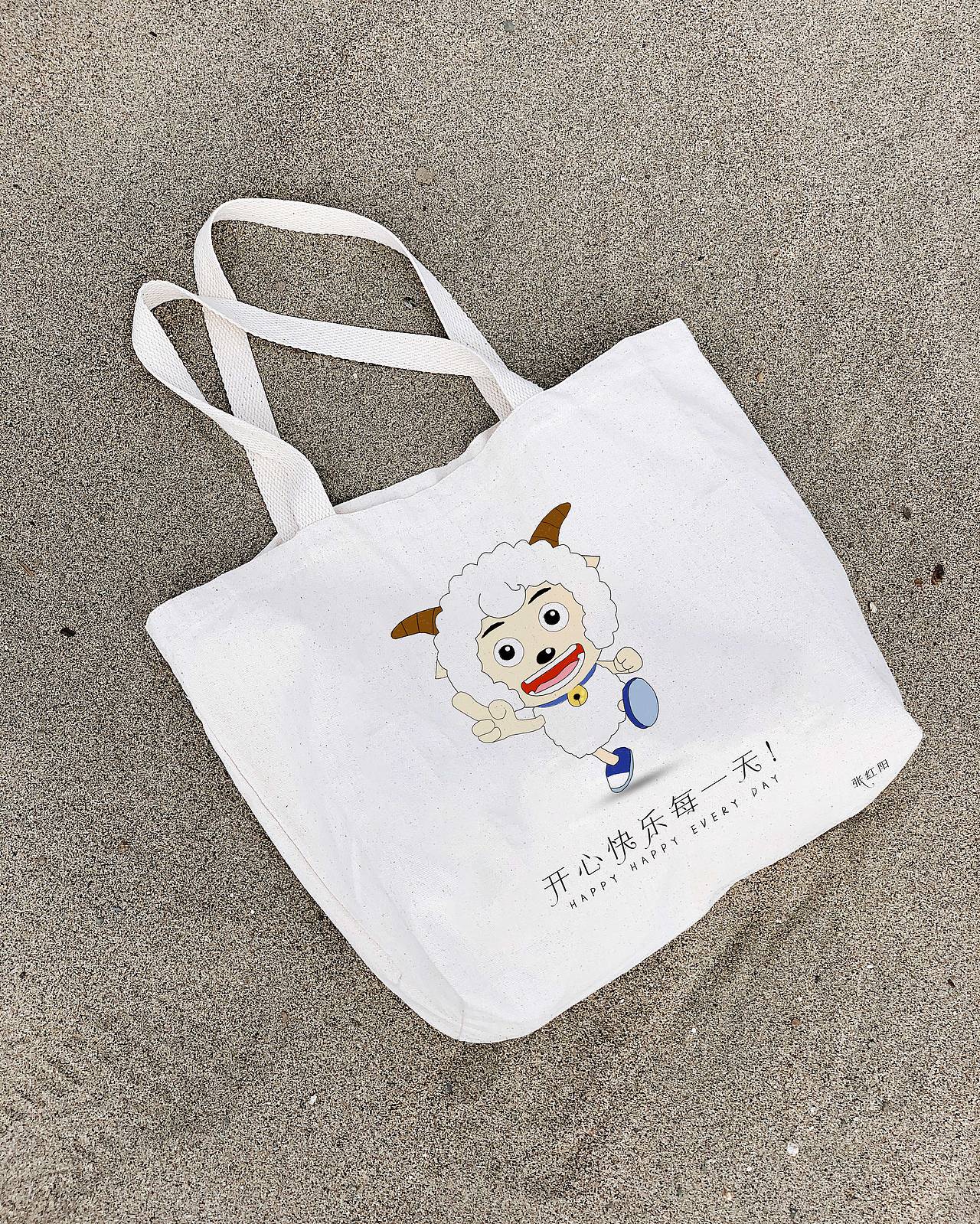 童年记忆-喜羊羊