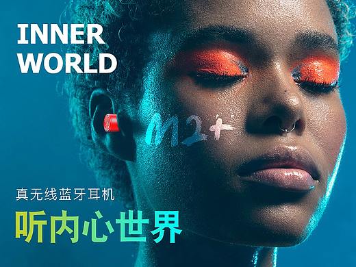 耳机详情、儿童手表详情、3C数码主图——2018末