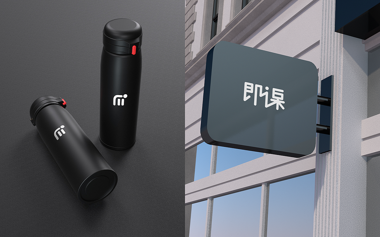 即课教育VIS设计（图ZMjM1ODc0Mjcy） - 品牌 - 站酷设计师sh9513原创素材 - 站酷ZCOOL