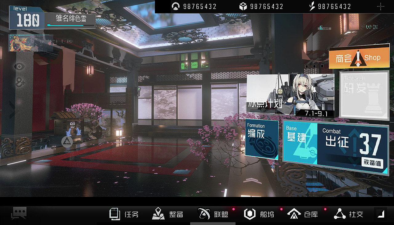我的2021年度总结（图ZMjg1NjI5MTgw） - 概念设定 - 站酷设计师ll晓A原创素材 - 站酷ZCOOL