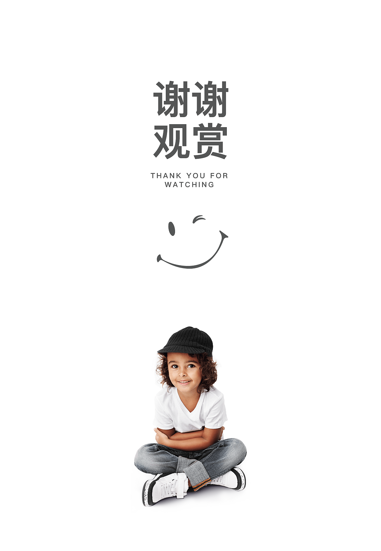 White Rabbit学院（图ZMTkzNDQ4NTM2） - 企业官网 - 站酷设计师从前与以后原创素材 - 站酷ZCOOL