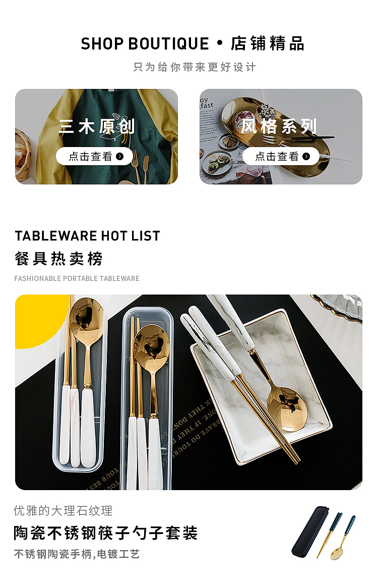 手机端主页（图ZMjA1OTMzNjAw） - 电商 - 站酷设计师Allen_zuo原创素材 - 站酷ZCOOL