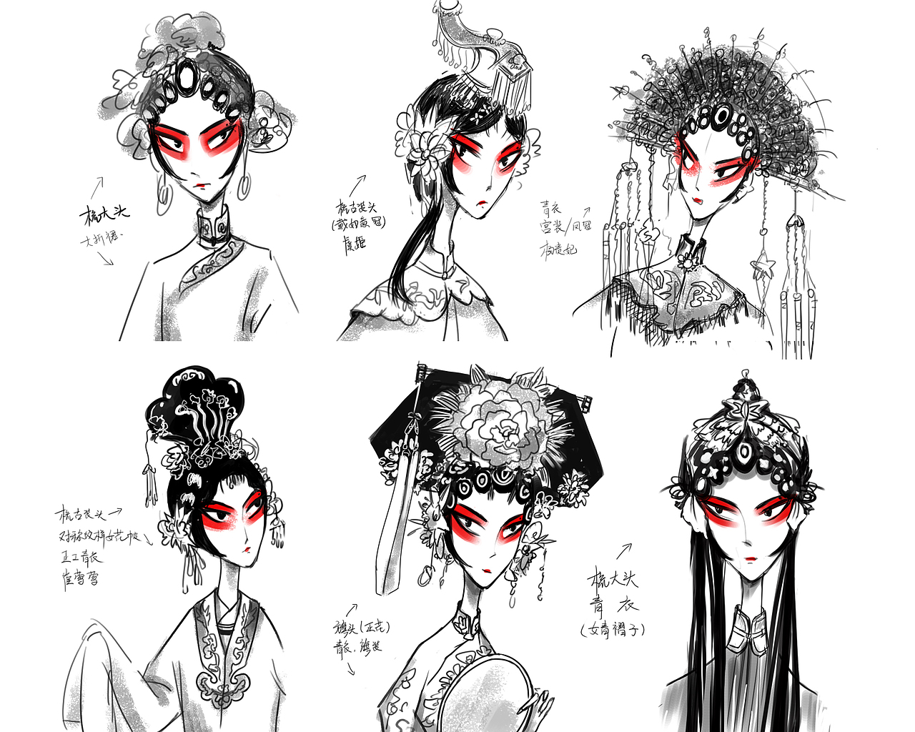 音乐戏曲动画+角色设计