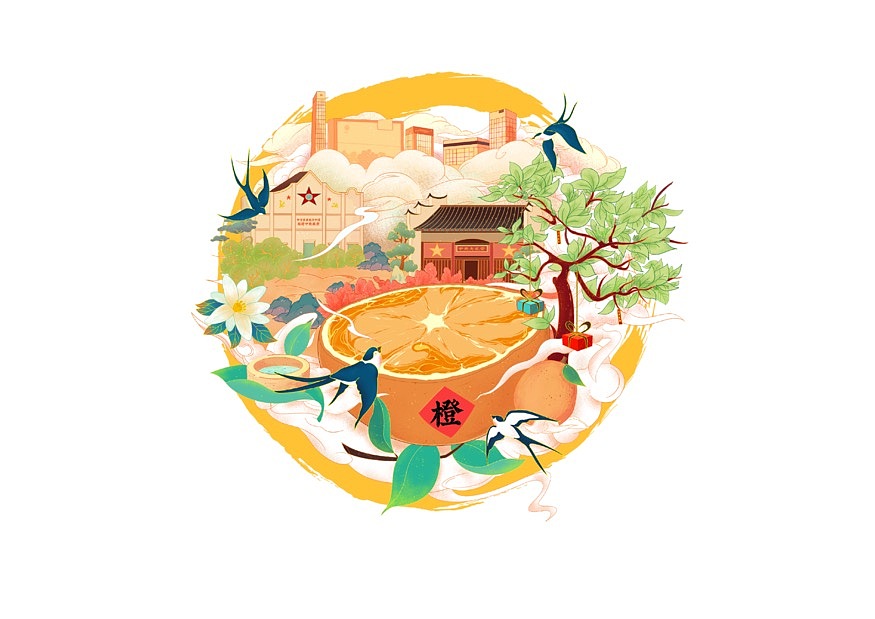 “壹方至橙”-赣南脐橙农产品包装升级（图ZMjUyMjU0NTQw） - 包装 - 站酷设计师源点设计l原创素材 - 站酷ZCOOL