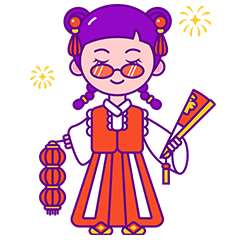 娜娜给您送新年祝福啦——表情包