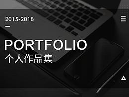 作品集