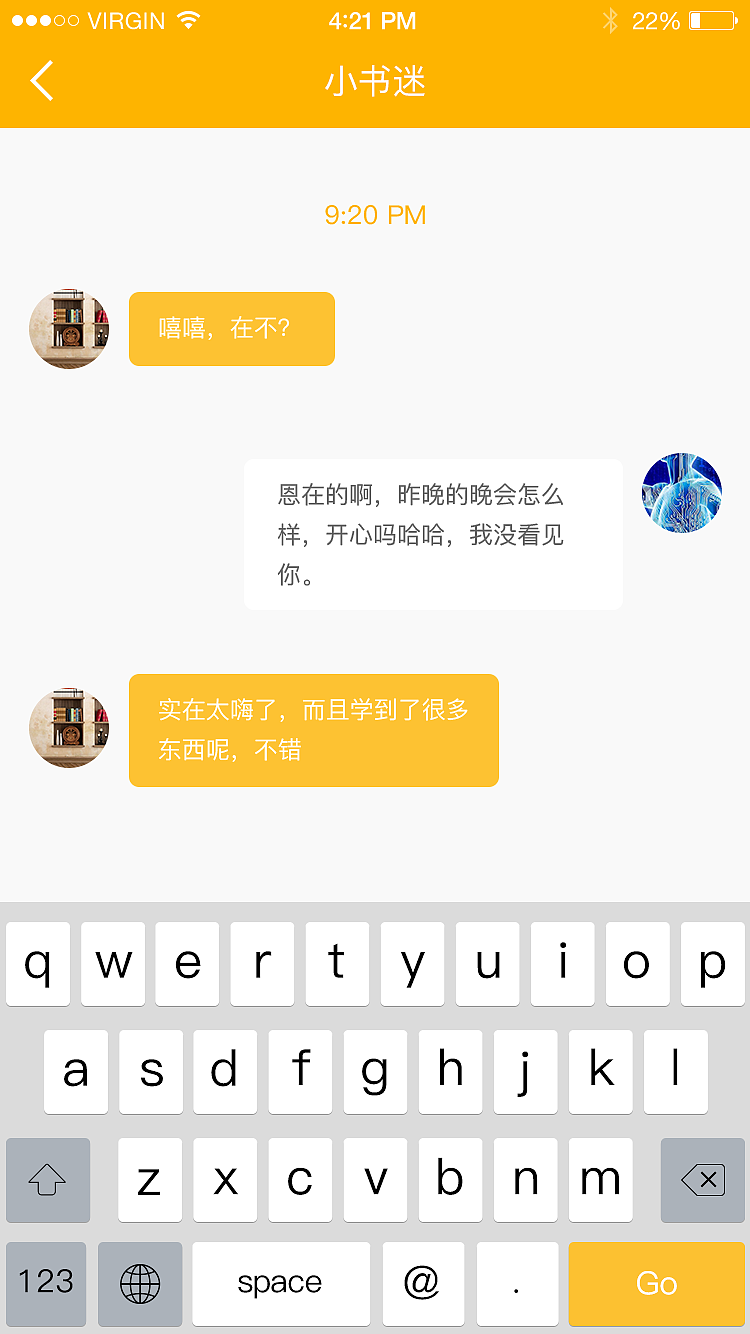 周末出行in joy（图ZNzc3MzUzMDQ=） - APP界面 - 站酷设计师李坤炜原创素材 - 站酷ZCOOL