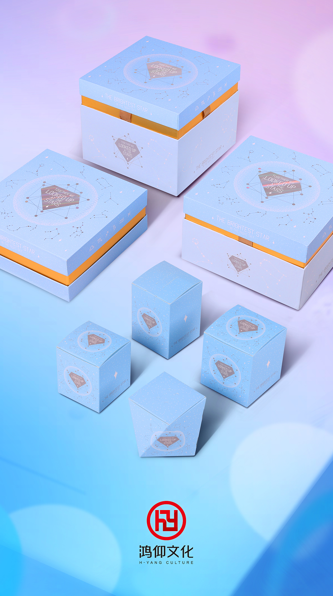 仰望星空（图ZMTU3MzEzMDEy） - 包装 - 站酷设计师仝女士原创素材 - 站酷ZCOOL
