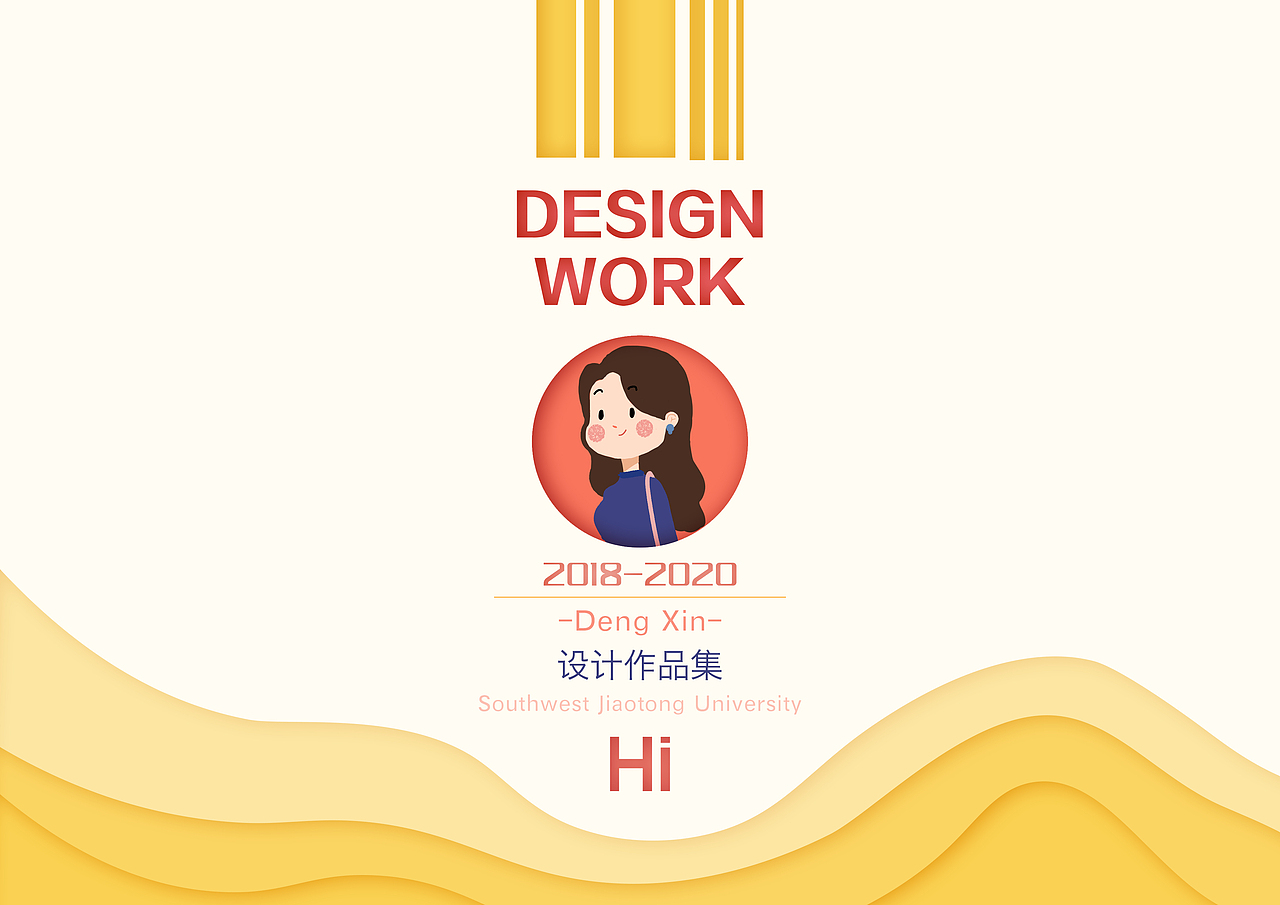 2018-2021个人作品集（图ZMjI2NzMwMDg0） - APP界面 - 站酷设计师春风风原创素材 - 站酷ZCOOL