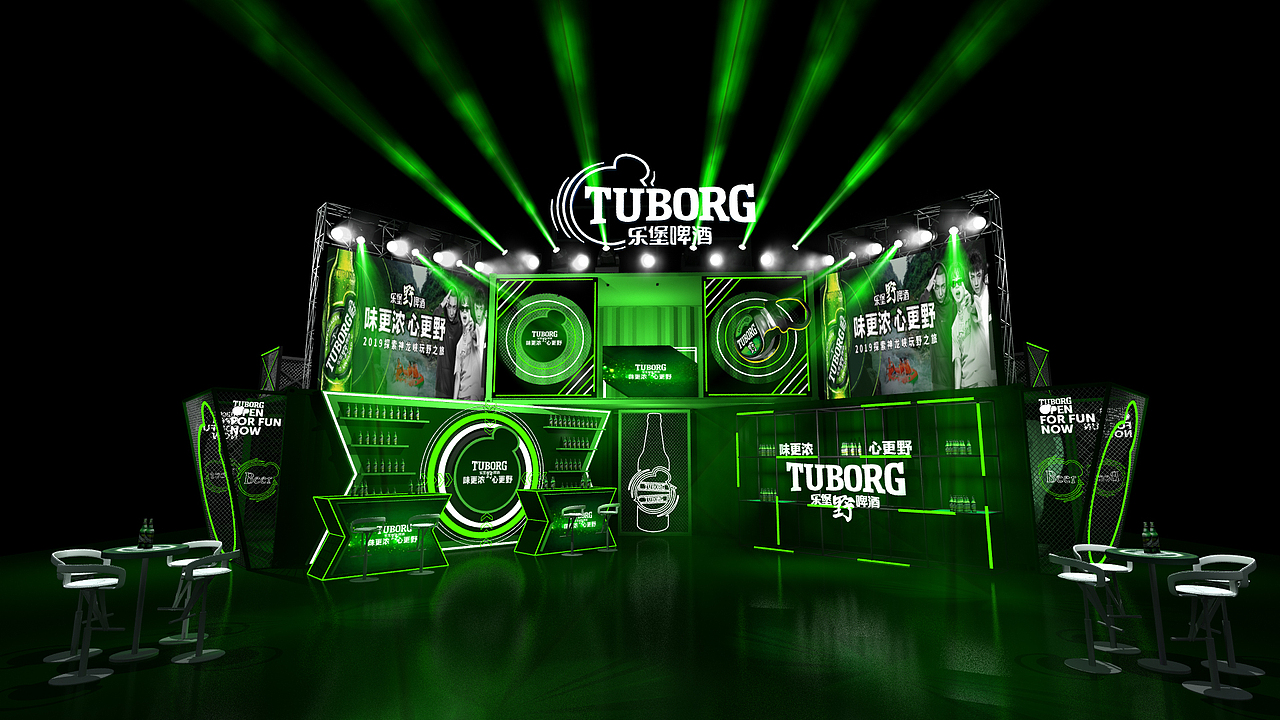 乐堡野啤酒（图ZMjU5NjE1OTY4） - 场景 - 站酷设计师你好我叫小高原创素材 - 站酷ZCOOL