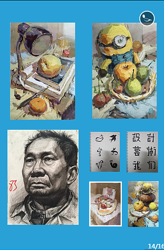 H5简历（图ZNDAwNzg2MDg=） - 海报 - 站酷设计师ARCHY1996原创素材 - 站酷ZCOOL