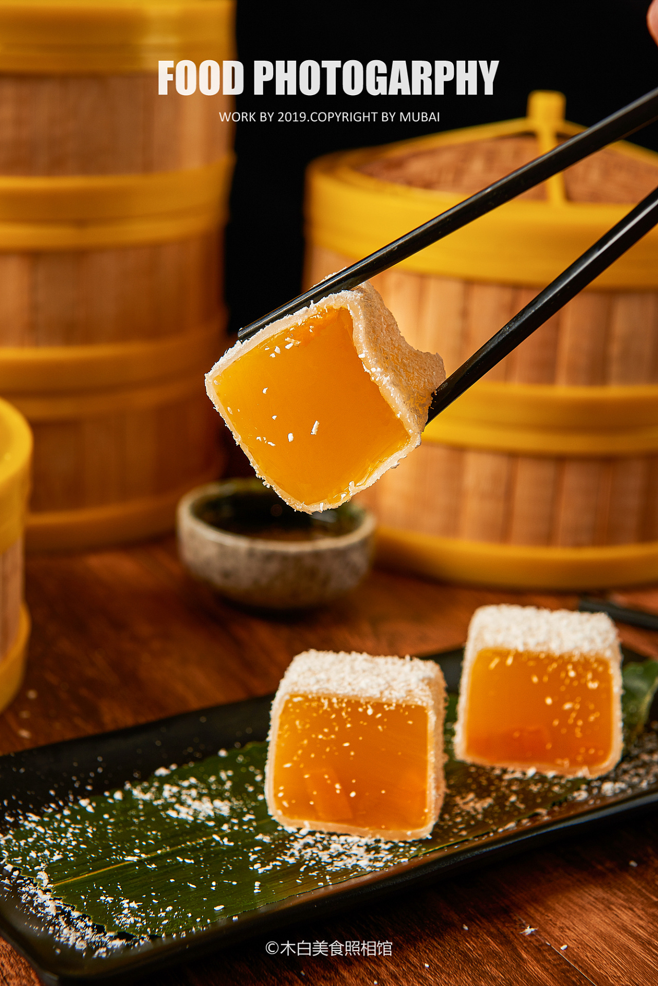 粤式早茶拍摄(点心,粤式,早茶,中餐,美食摄影)