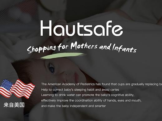 杯子（個(gè)人主頁-ZNDAzMDIwNzI=） - 海報(bào) - 站酷設(shè)計(jì)師鉆石糖Y原創(chuàng)素材 - 站酷ZCOOL