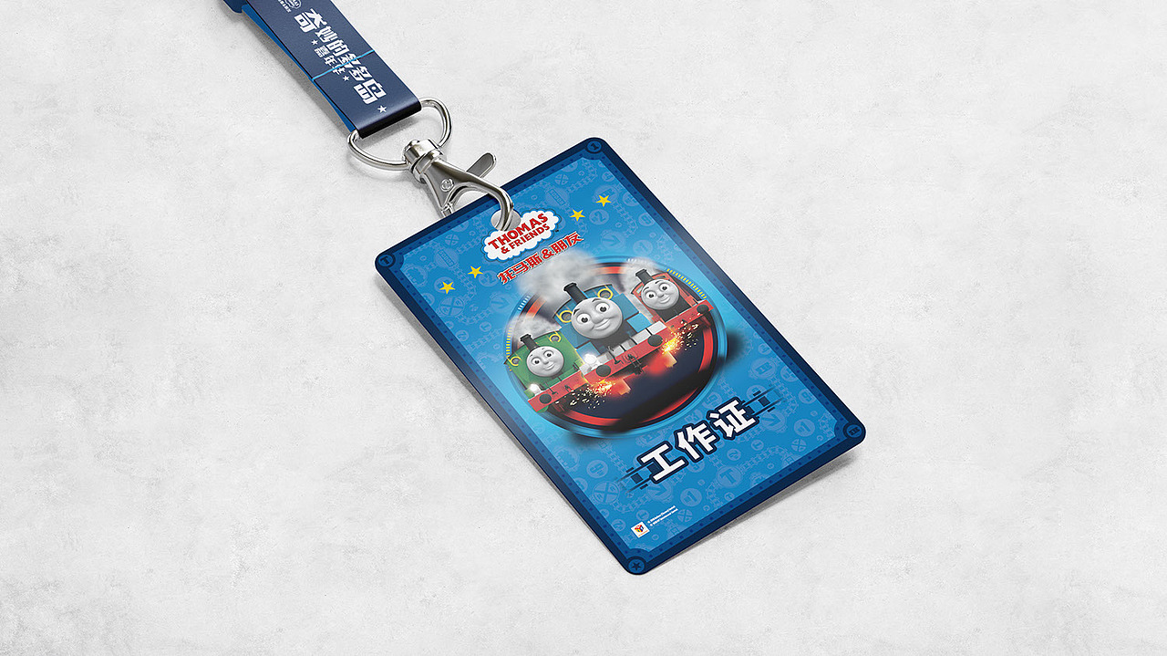 Thomas & Friends 舞台剧与嘉年华