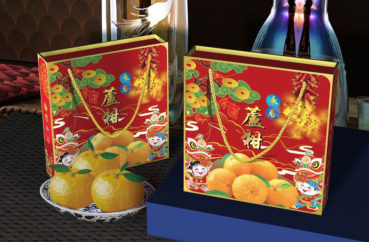 芦柑礼盒