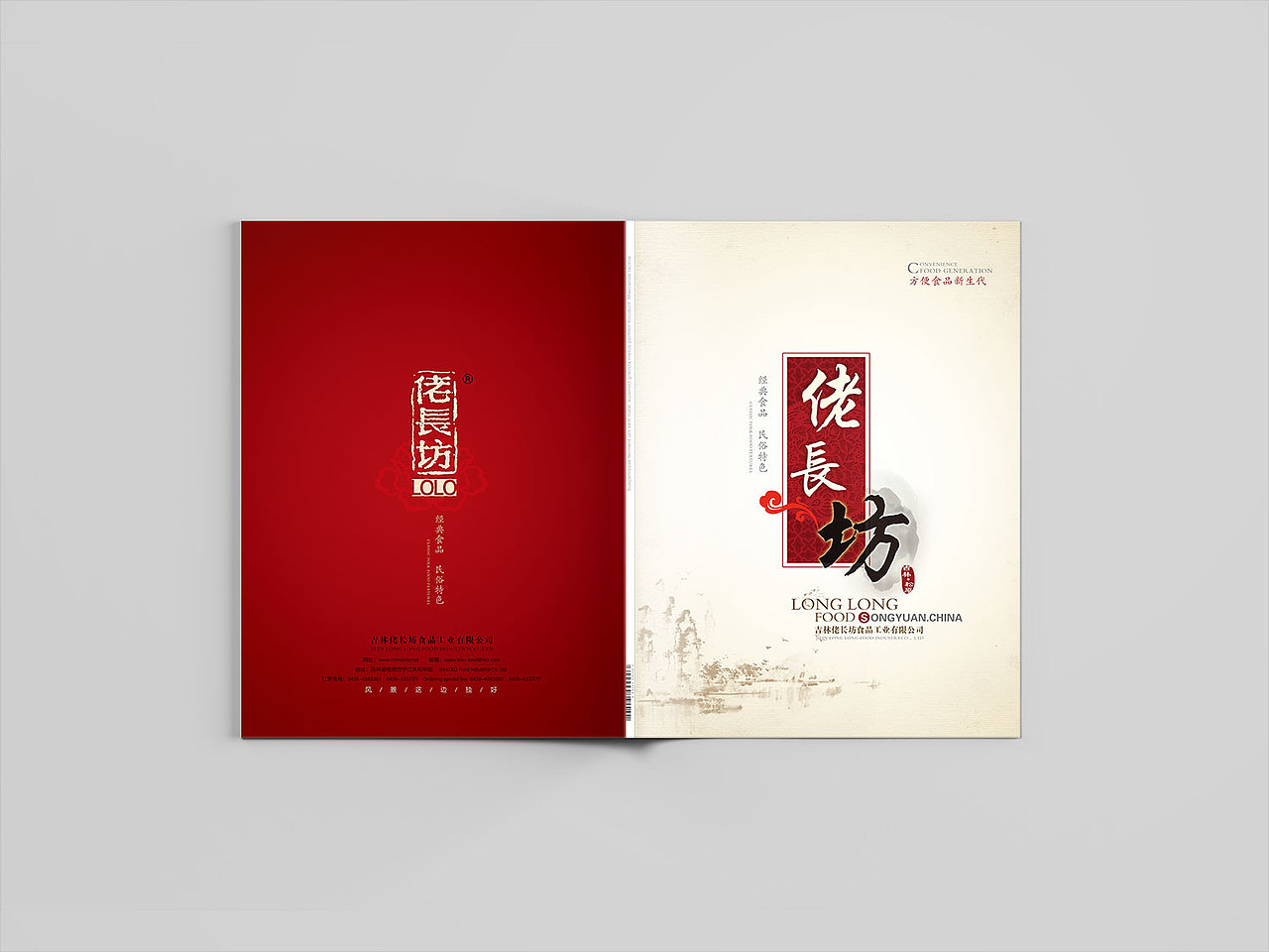 一些版式设计作品（图ZMjYwOTQ2ODA4） - 书籍/画册 - 站酷设计师小点hwt原创素材 - 站酷ZCOOL