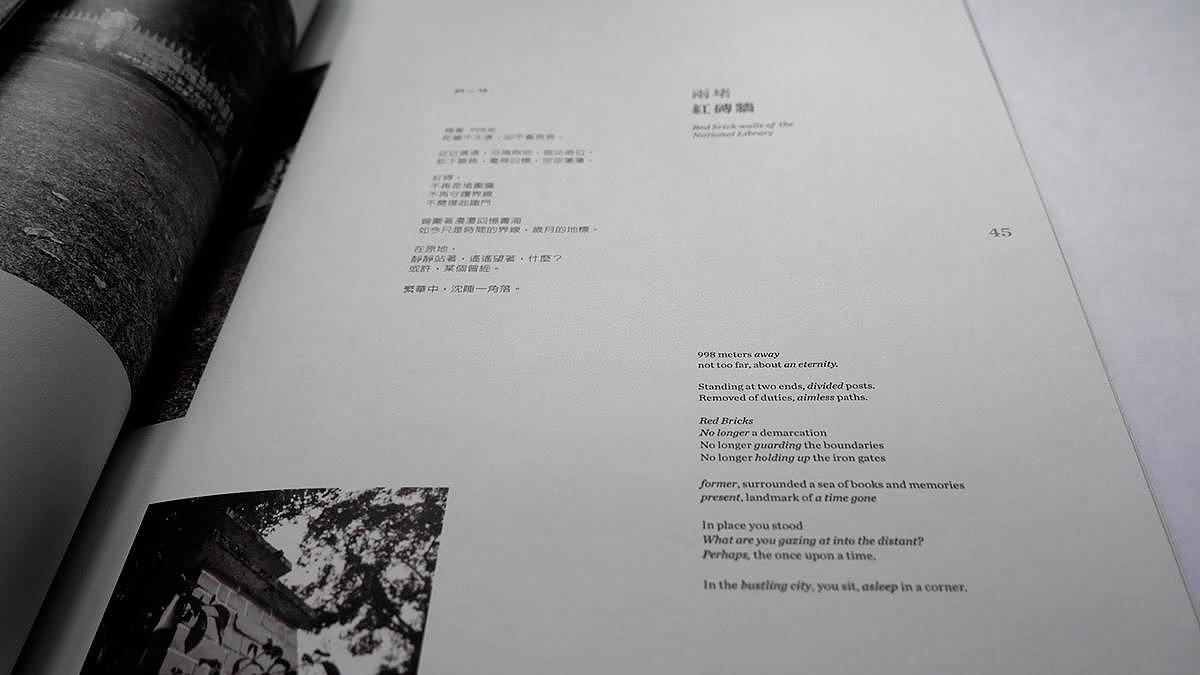 【書设计】黑色简约封面设计（图ZMzIxODE3OTcy） - 书籍/画册 - 站酷设计师SuSu苏笑笑原创素材 - 站酷ZCOOL