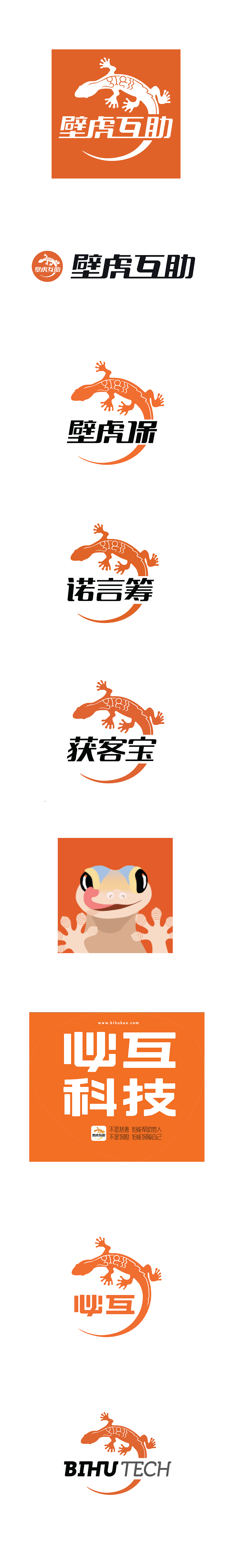 2015-2019 设计作品（图ZMTU0ODg3NzUy） - 其他UI - 站酷设计师adartian原创素材 - 站酷ZCOOL