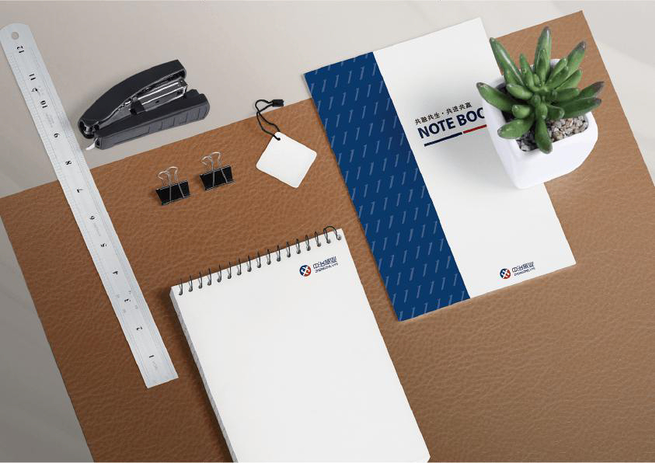 [LOGO]中治旅业（图ZMjIyNDQ1NDgw） - 品牌 - 站酷设计师Hello菜菜呀原创素材 - 站酷ZCOOL