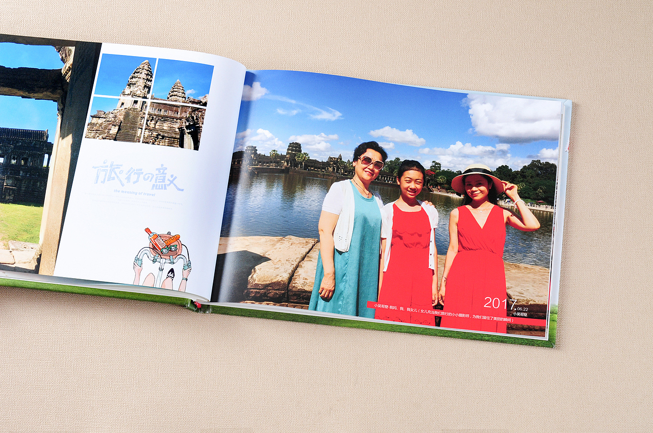 贵阳旅行纪念册设计制作-高端设计旅行纪念册设计定制（图ZMTE4MDc2ODYw） - 书籍/画册 - 站酷设计师高端纪念册设计原创素材 - 站酷ZCOOL