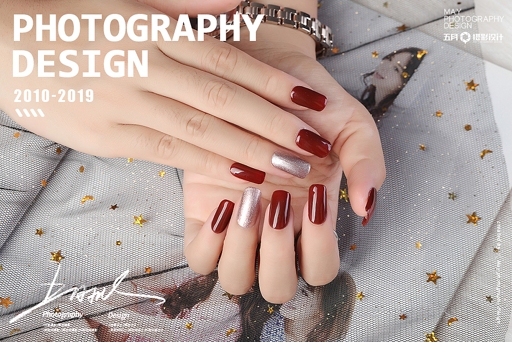 指甲 I 五月摄影设计（图ZMTQ3NTEzNTMy） - 产品摄影 - 站酷设计师五月摄影设计公司原创素材 - 站酷ZCOOL