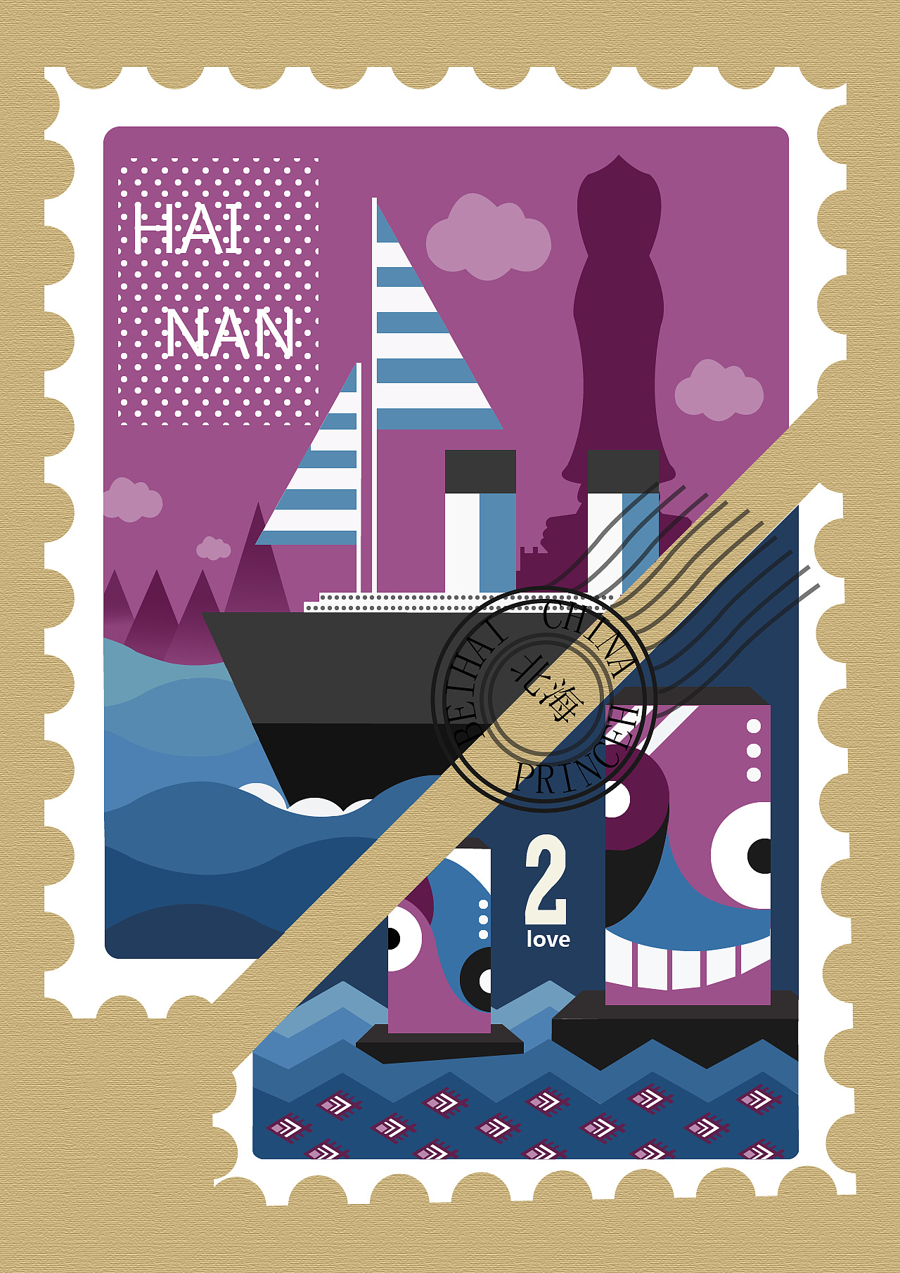 邮票|插画|创作习作|小赤啰 - 原创作品 - 站酷 (zcool)