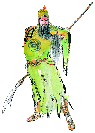 220年),本字长生,后改字云长,河东郡解县(今山西运城)人,东汉末年