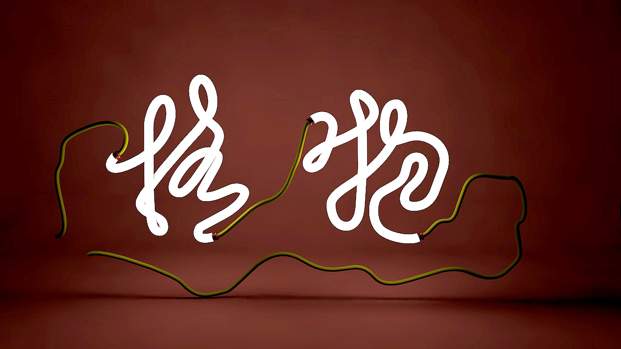 c4d 启动~（图ZMTUwODM0NzEy） - 其他三维 - 站酷设计师郭慧清原创素材 - 站酷ZCOOL